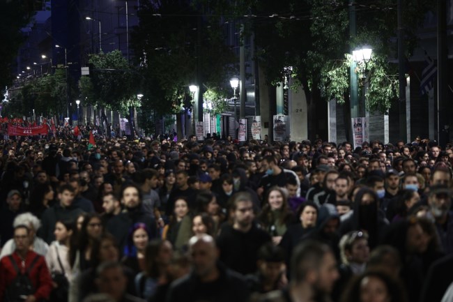 Πολυτεχνείο