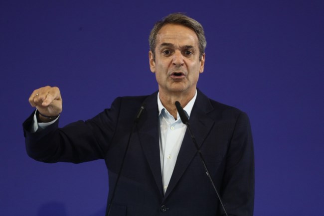 ΚΥΡΙΑΚΟΣ ΜΗΤΣΟΤΑΚΗΣ ΟΜΙΛΙΑ ΣΥΝΕΔΡΙΟ ΟΝΝΕΔ