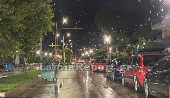 ΛΑΜΙΑ ΜΠΟΥΡΙΝΙ