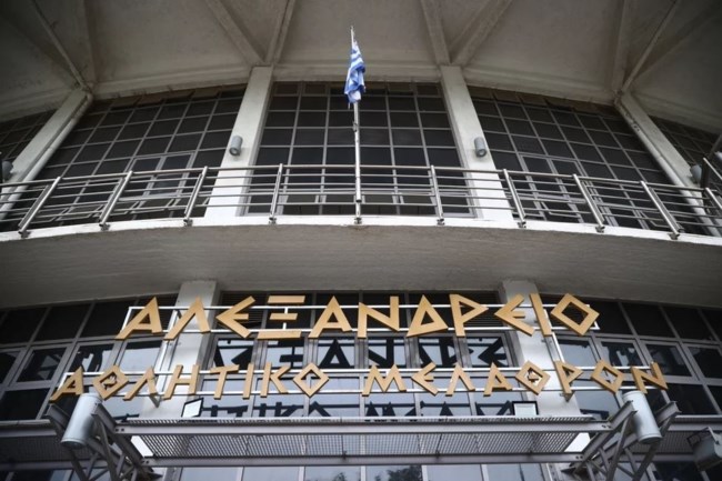 ΙΩΑΝΝΙΔΗΣ ΠΡΟΣΚΥΝΗΜΑ