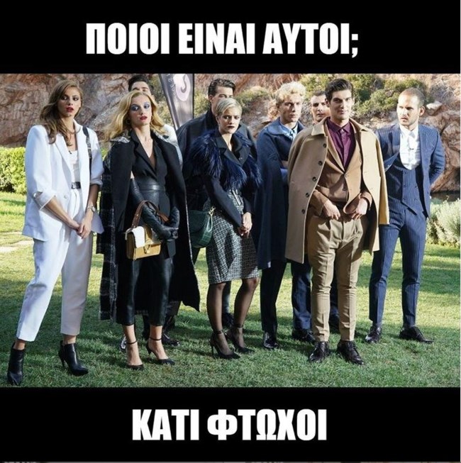 gntm