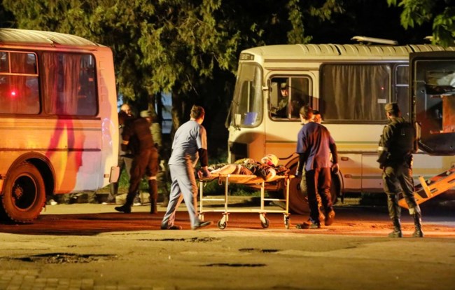 αζοφστάλ