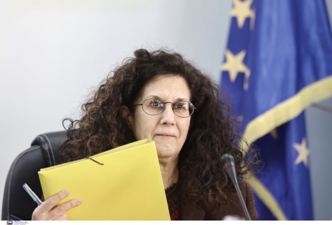 διακομματικη επιτροπη