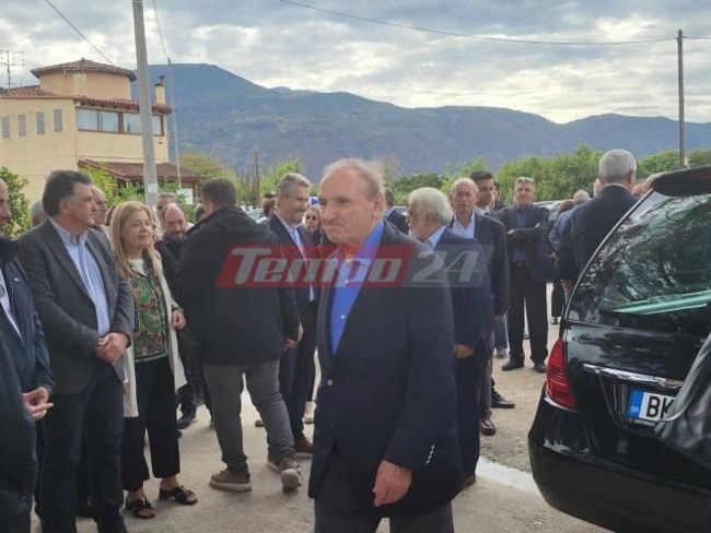 ΚΗΔΕΙΑ ΒΑΣΩ ΠΑΠΑΝΔΡΕΟΥ