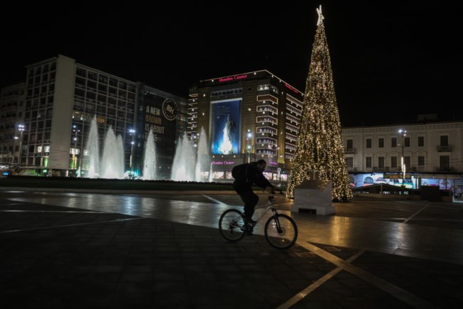 ΟΜΟΝΟΙΑ - ΣΤΟΛΙΣΜΟΣ