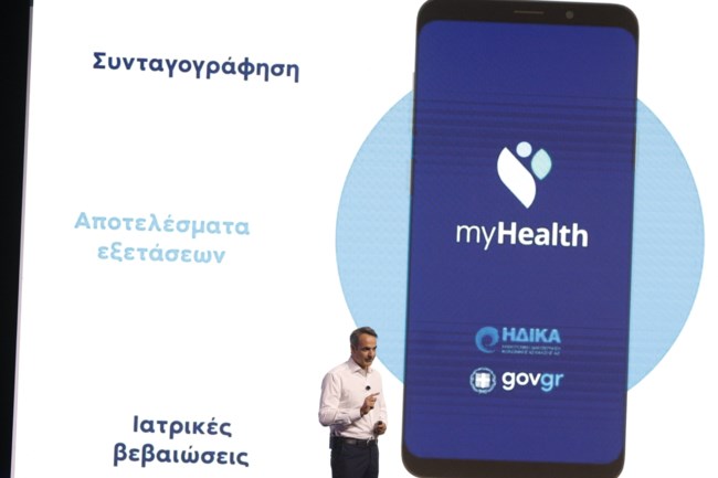 νδ