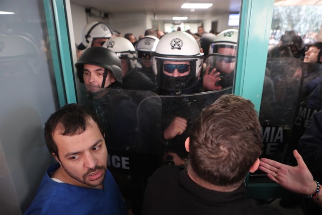 ΓΕΩΡΓΙΑΔΗΣ ΝΟΣΟΚΟΜΕΙΟ ΝΙΚΑΙΑ