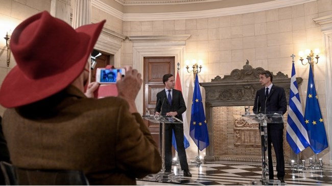 ολλανδη