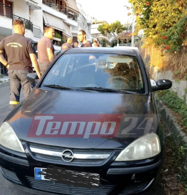 Πάτρα: Αγωνία για 2χρονη που είχε κλειδωθεί μέσα σε ΙΧ – Επιχείρηση για τον απεγκλωβισμό της