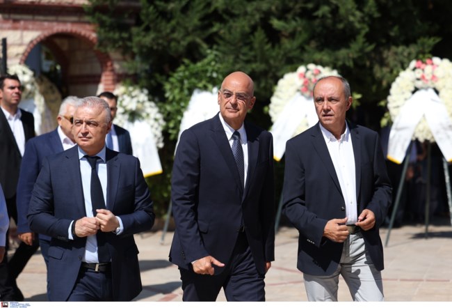 ΚΗΔΕΙΑ ΒΕΣΥΡΟΠΟΥΛΟΥ