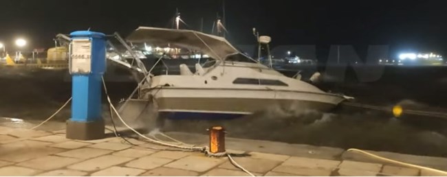 σκάφος κοκοκαιρία
