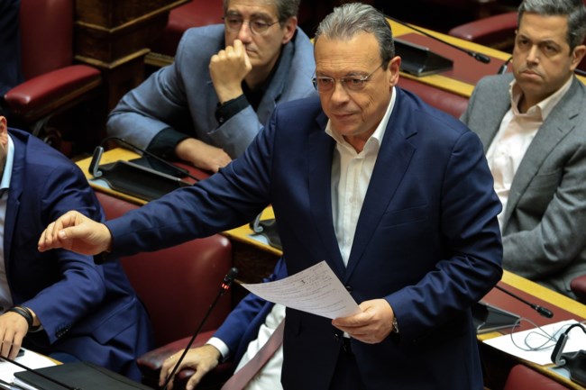 ΦΑΜΕΛΛΟΣ