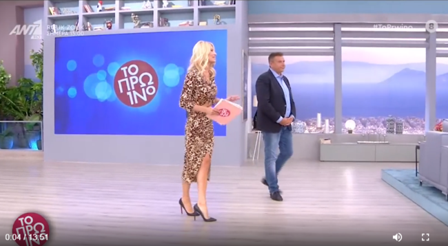 σκορδα λιαγκας