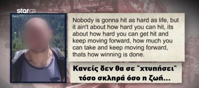 οδηγος smart