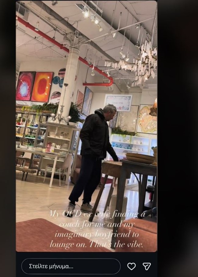 Σοφία Καρβέλα: Τα πειράγματα στον Θανάση Πανουργιά - "Ο ιδεοψυχαναγκαστικός σύζυγός μου"