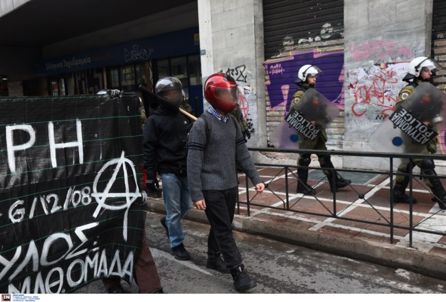 ΠΟΡΕΙΑ ΓΡΗΓΟΡΟΠΟΥΛΟΥ