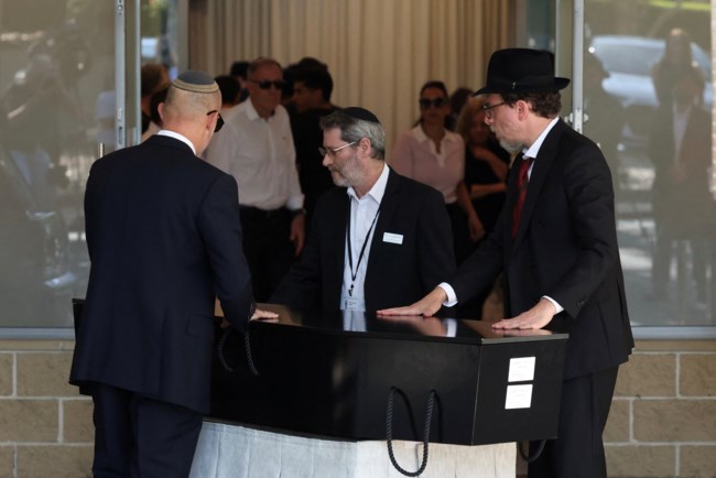 ΚΗΔΕΙΕΣ ΑΥΣΤΡΑΛΙΑ