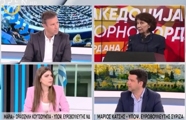 Πάνελ