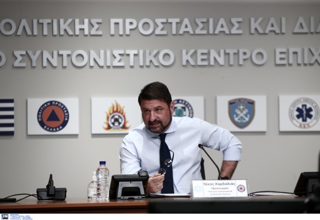 Φωτιά στις Κεχριές: Με εντολή Χαρδαλιά ενεργοποιείται η υπηρεσία "Copernicus" - Δορυφορική παρακολούθηση της περιοχής [Εικόνες]