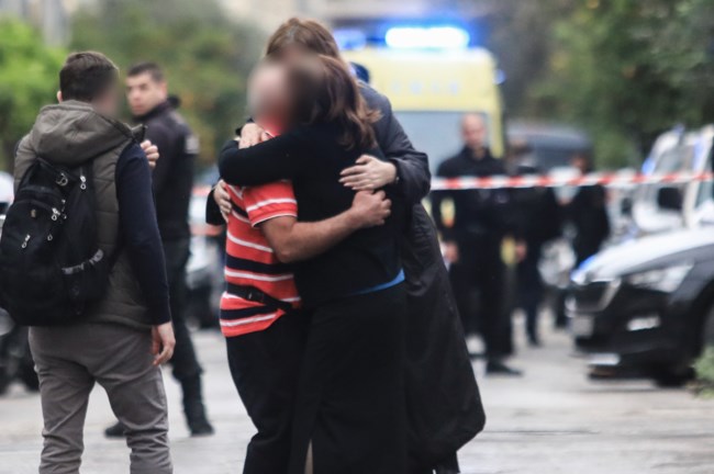 ΕΓΚΛΗΜΑ ΝΙΚΑΙΑ