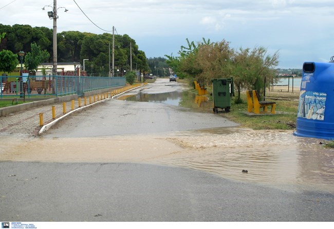 κακοκαιρία