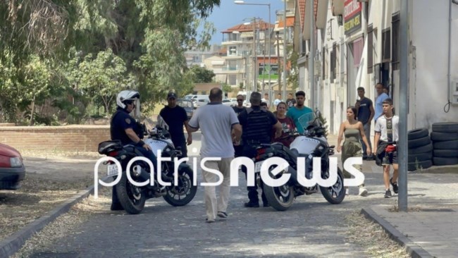 Ηλεία Δολοφονία