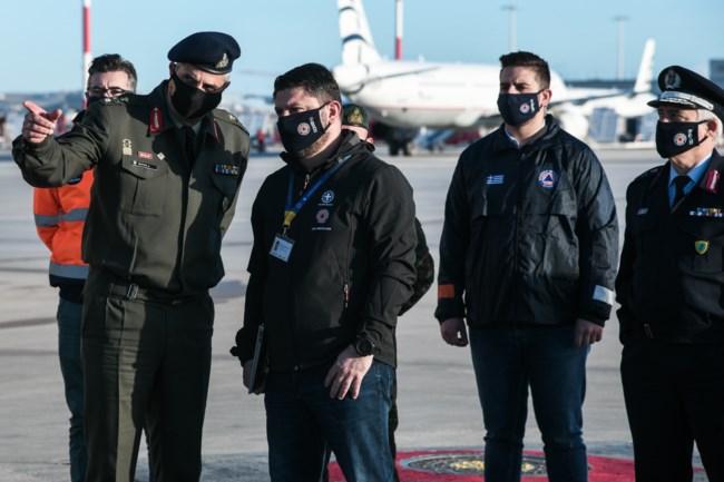 ΧΑΡΔΑΛΙΑΣ