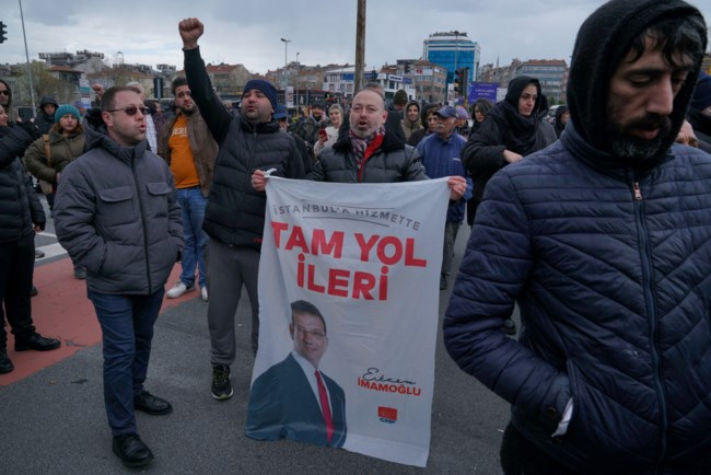 ΤΟΥΡΚΙΑ ΔΙΑΔΗΛΩΣΗ ΙΜΑΜΟΓΛΟΥ