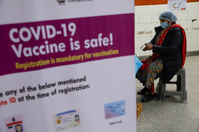 vaccine