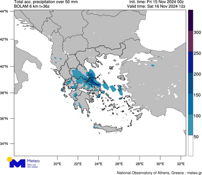 Χάρτης