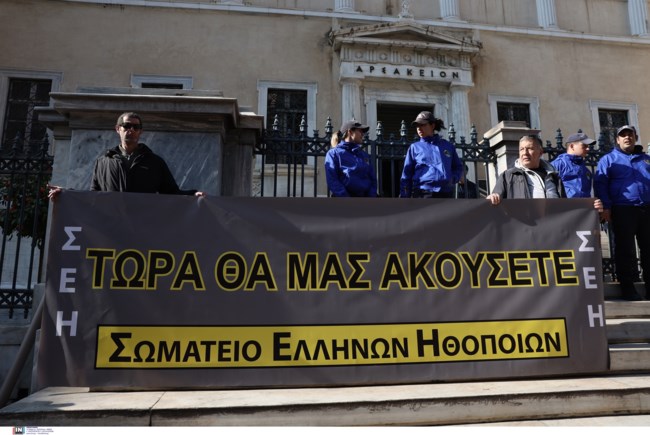 ΚΑΛΛΙΤΕΧΝΕΣ ΠΟΡΕΙΑ
