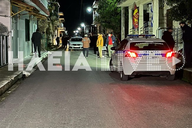 Ανδραβίδα