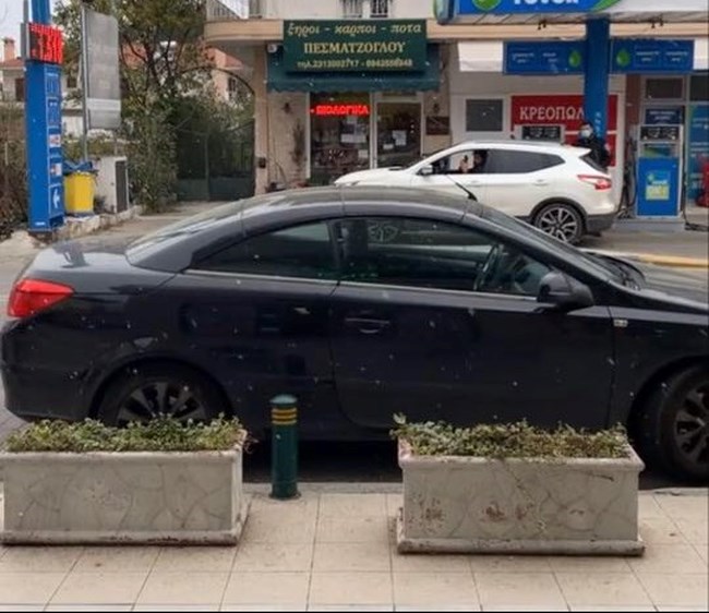 Χιόνι