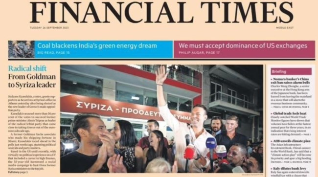 Financial Times για την εκλογή Κασσελάκη:  "Οι Έλληνες αριστεροί εκλέγουν πρώην συνεργάτη της Goldman Sachs ως αρχηγό"