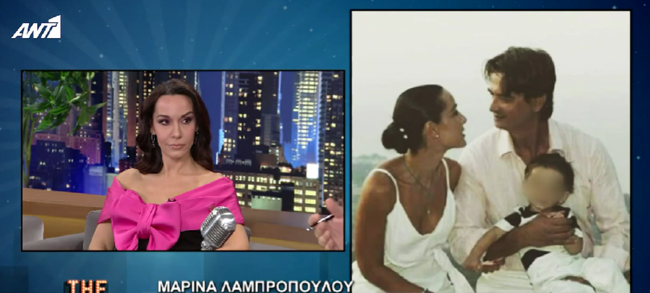 Το δράμα της Μαρίνας Λαμπροπούλου: Ο γιος μου βρήκε τον πατέρα του νεκρό στο κρεβάτι