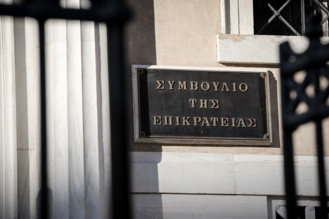 Σημαντικό: Το ΣτΕ αποφασίζει για τη χρήση ακινήτων ως Airbnb στην Πλάκα