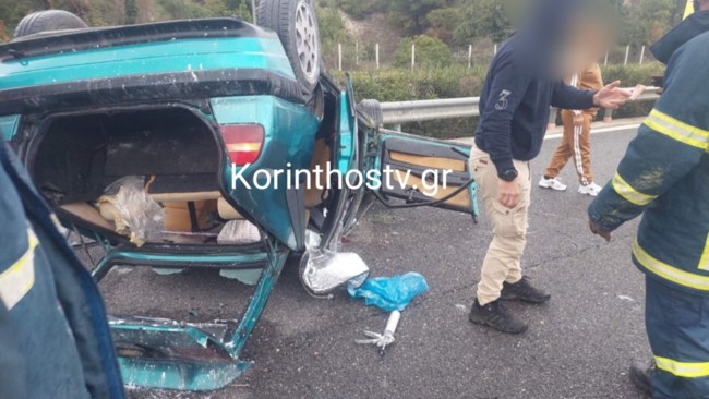 Κόρινθος:Σοβαρό τροχαίο με έναν τραυματία [εικόνες]