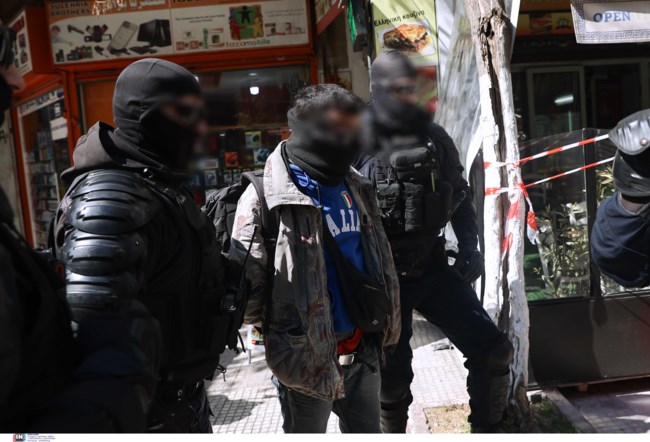 Αστυνομία