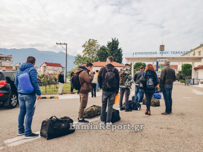 Λαμία Στρατόπεδο