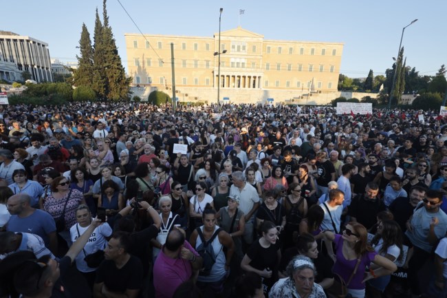 συνταγμα τεμπη