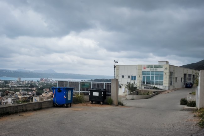 Γηροκομείο Αγία Σκέπη