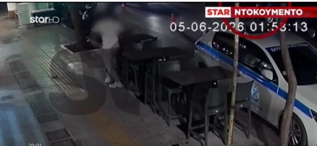 Ελενα Τοπαλίδου: Βίντεο από τη στιγμή του τροχονομικού ελέγχου - Είχε καταναλώσει αλκοόλ τρεις φορές πάνω από το όριο