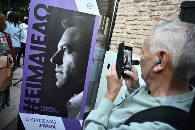 Στέφανος Κασσελάκης