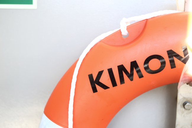 ΦΡΕΓΑΤΑ BELHARRA ΚΙΜΩΝ