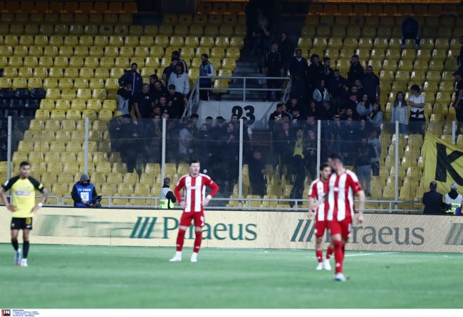 AEK Ολυμπιακός