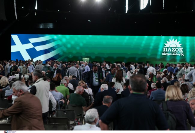 ΠΑΣΟΚ ΚΙΝΑΛ