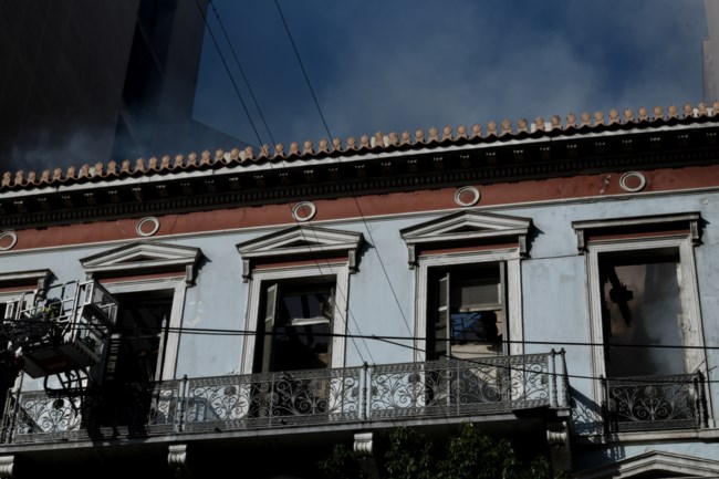 Πυρκαγιά Αθήνα