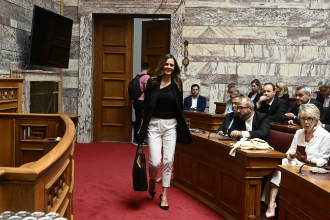 ΕΦΗ ΑΧΤΣΙΟΓΛΟΥ