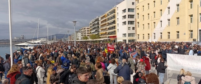 Βόλος
