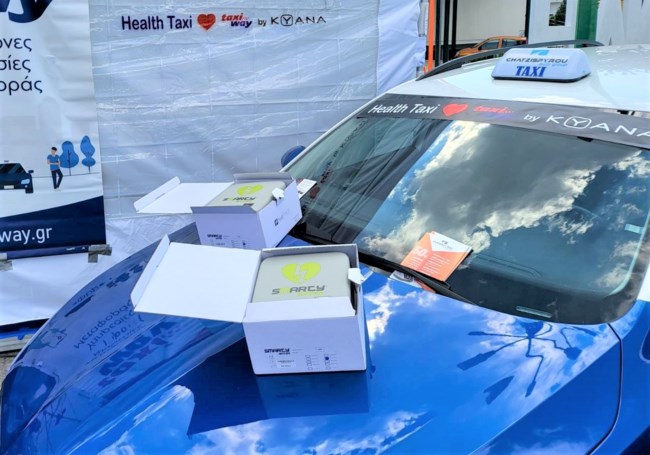 "Health Taxi": Με απινιδωτές εξοπλίζονται ταξί στη Θεσσαλονίκη